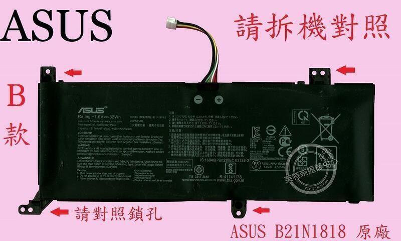 商品實拍
