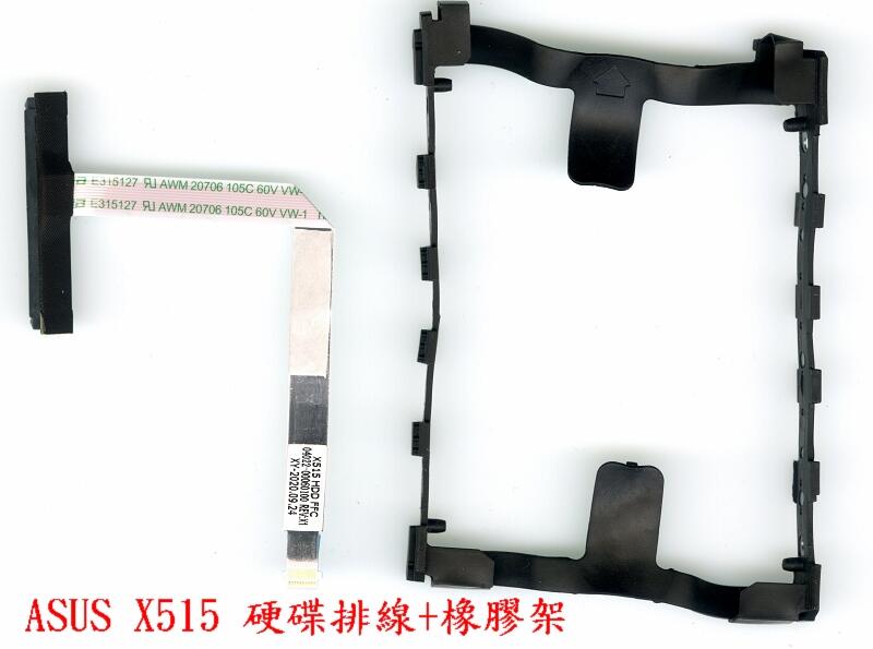 商品實拍