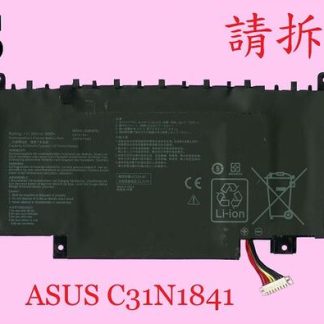 ASUS 華碩 UX434I UX434IQ UX434FL UX434FLC 筆電電池 C31N1841