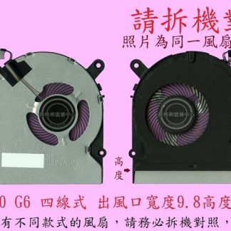 英特奈 HP 惠普 ProBook 450 G6 HSN-Q16C 筆電散熱風扇