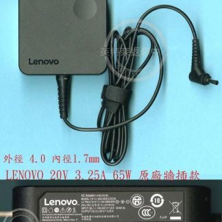 LENOVO 聯想 S340-14IIL 81WJ 20V 3.25A 65W 原廠筆電變壓器 4.0