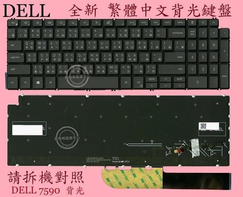 商品實拍