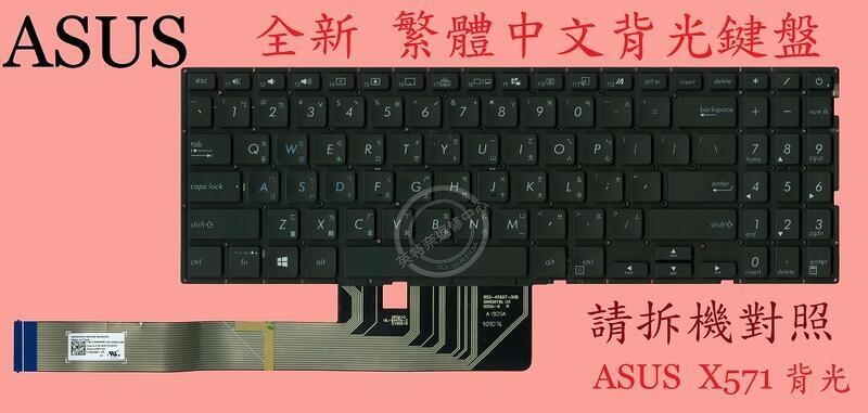 商品實拍