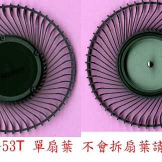 宏碁 ACER Aspire SF514-53T 筆電散熱風扇 單扇葉