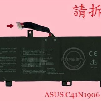ASUS 華碩 FA706 FA706Q FA706QM FA706QR 筆電電池 C41N1906