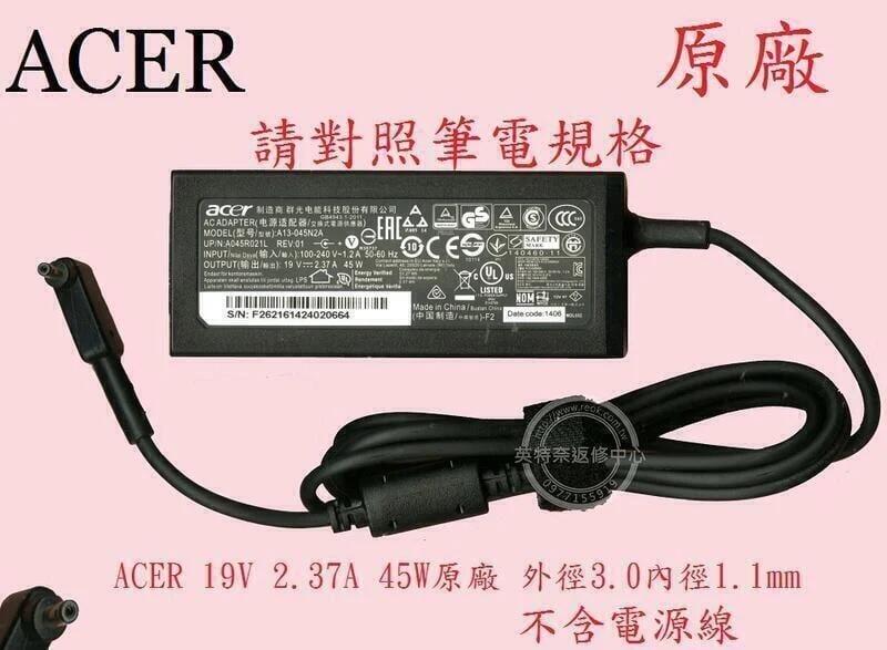 商品實拍