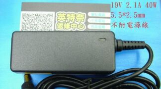 ASUS 華碩 VC279 VC279H 19V 2.1A 40W 5.5*2.5MM 液晶螢幕 變壓器