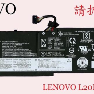 LENOVO 聯想 V15 G2 ALC 82KD L20C2PF0 原廠筆電電池 L20M2PF0