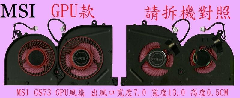 商品實拍