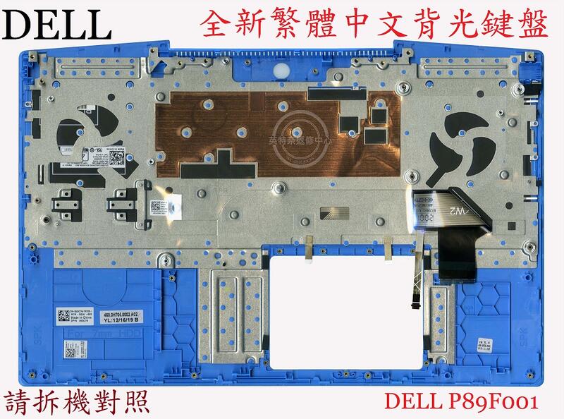 商品實拍