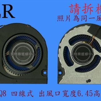 ACER 宏碁 TravelMate TM P214-53 TMP214-53 N19Q7 筆電風扇65mm N19Q8