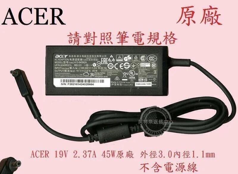 商品實拍