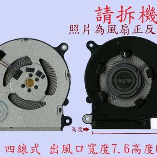 英特奈 HP 惠普 14-FQ 14S-FQ 14S-FQ0016AU TPN-Q242 筆電散熱風扇 14-DQ