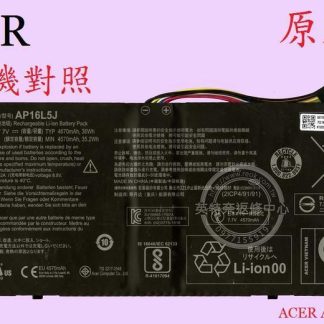 ACER 宏碁 Spin SP111-33 N18H1 原廠筆電電池 AP16L5J