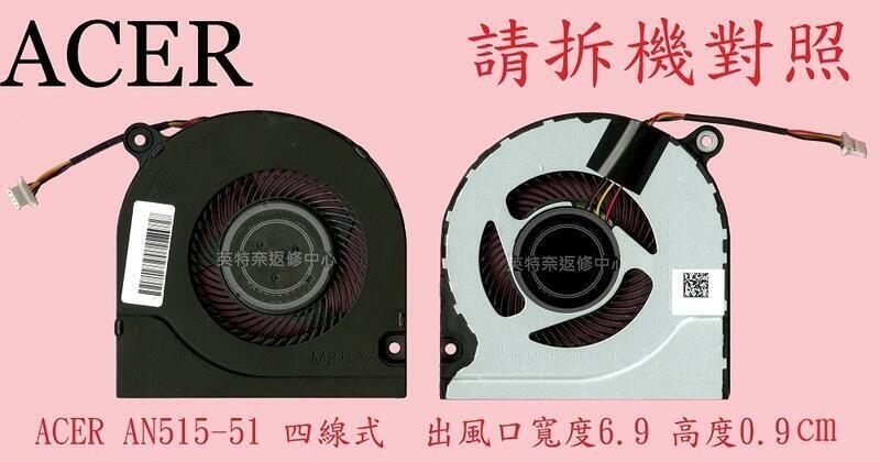 商品實拍