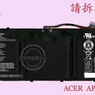 ACER 宏碁 A315-58G 20C5 AP19B5K 原廠筆電電池 AP19B8K
