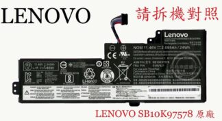 Lenovo 聯想 T470 20HD T480 20L5 20L6 01AV421 SB10K97578 原廠筆電電池