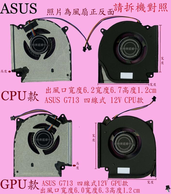 商品實拍