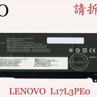 LENOVO 聯想 YOGA 730-15IKB 730-15IWL 81CU 81JS 筆電電池L17L3PE0