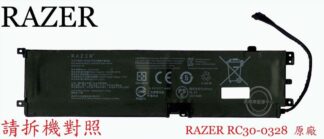 RAZER雷蛇 Blade 15 2020 RZ09-0410 RZ09-0328 筆電電池 RC30-0328