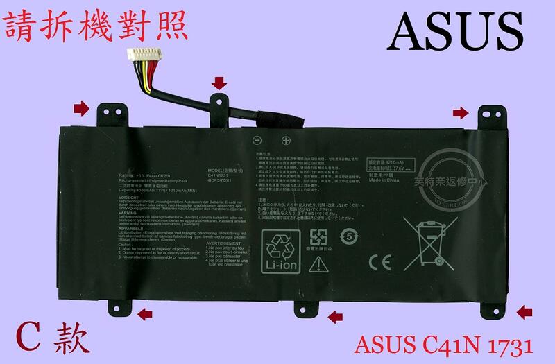 商品實拍