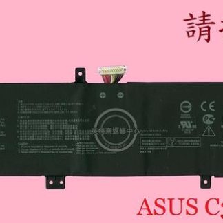 英特奈 ASUS 華碩 W700G1T W700G2T W700G3T H700GV C31N1834 筆電電池