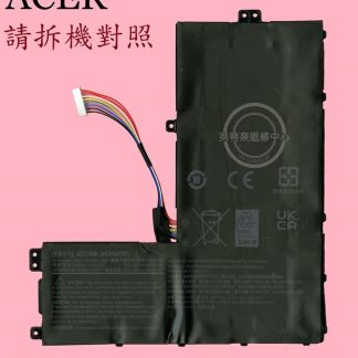 ACER 宏碁 Swift SF315-52 SF315-52G N17P6 AC17B8K 筆電電池