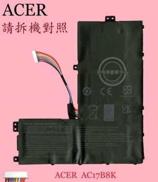 ACER 宏碁 Swift SF315-52 SF315-52G N17P6 AC17B8K 筆電電池