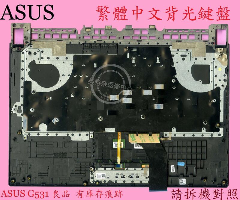 商品實拍
