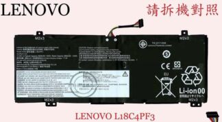 LENOVO 聯想 IdeaPad C340-14APi 81N6  筆電電池 L18C4PF3