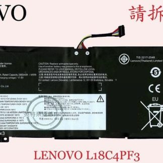 LENOVO 聯想 IdeaPad S540-14IWL 81ND 筆電電池 L18C4PF3