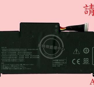 ASUS 華碩 PX401 PX401I PX401IV PX401Q PX401QM C41N1908 筆電電池