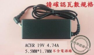 ACER 宏碁 Nitro 5 Spin NP515-51 N17W1  19V 4.74A 90W 筆電變壓器 5.5