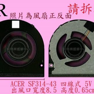 宏碁 ACER Swift SF314-511 SF314-43 筆電散熱風扇
