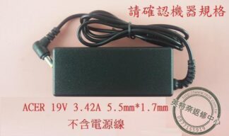 ACER 宏碁 AS A517-51 A517-51G  N17C3  19V 3.42A 5.5 筆電變壓器 65W