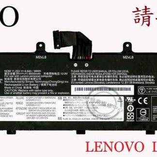 LENOVO 聯想 ThinkPad P72 20MB 20MC L17C6P51 筆電電池 L17M6P52