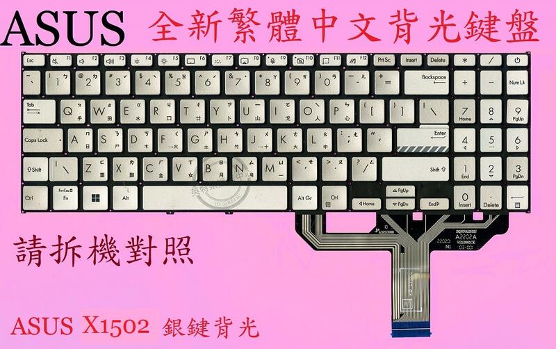 商品實拍