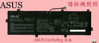 ASUS 華碩 P3540 P3540F P3540FA P3540FB C31N1831  筆電電池