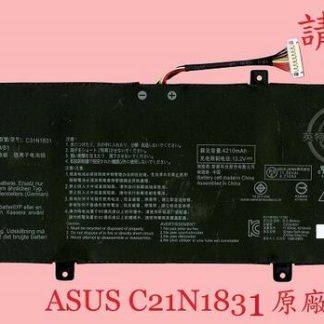 ASUS 華碩 P3540 P3540F P3540FA P3540FB C31N1831 筆電電池