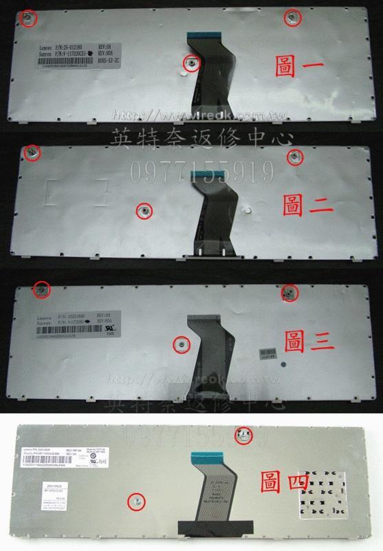 商品實拍
