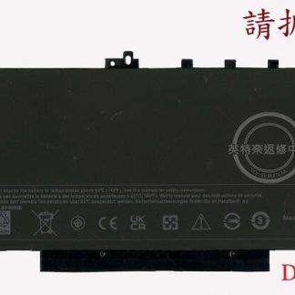 英特奈 Dell 戴爾 Latitude E7470 P61G001 E7270 筆電電池 J60J5
