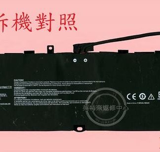 MSI 微星 LeoPard GP77 10UE 10UN 10UG 11UE 11UG 筆電電池 BTY-M57