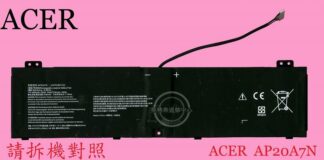 宏碁 ACER PT314-51 PT314-51S PT314-52 PT314-52S AP20A7N 筆電電池