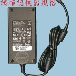DELL 19.5V 9.23A 180W 代用 MSI 微星 GE63VR 7RE MS-16P1 變壓器 帶針