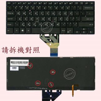 華碩 ASUS P5440 P5440U P5440UF P5440F P5440FA 繁體中文鍵盤