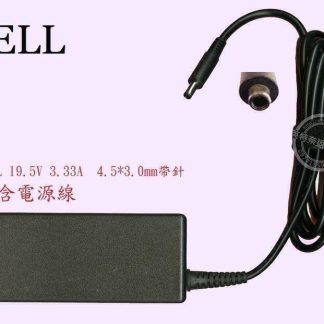 DELL 戴爾 Latitude 3520 P108F001 65W 4.5帶針 筆電變壓器
