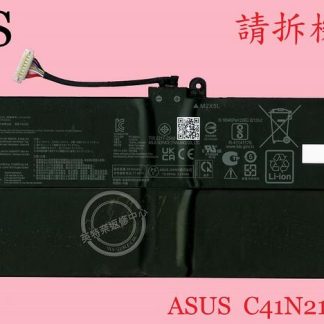 英特奈 ASUS 華碩 GZ301 GZ301Z GZ301ZA 筆電電池 C41N2102