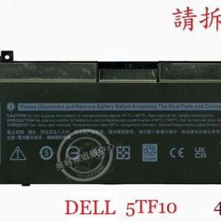 DELL 戴爾 Precision 7730 P34E001 7740 P34E002 NYFJH筆電電池 5TF10