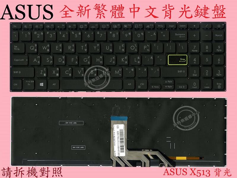 商品實拍