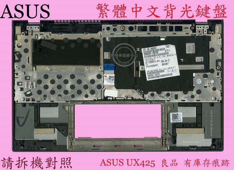 商品實拍